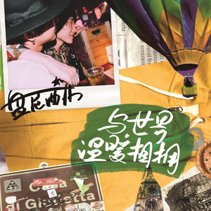 裸体暴乳家政妇
