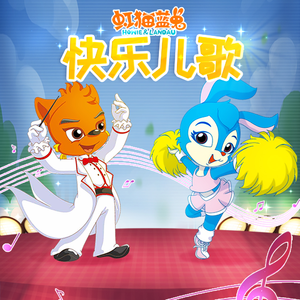 11女学生自慰免费网站
