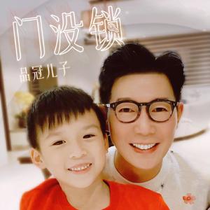 裸体暴乳家政妇
