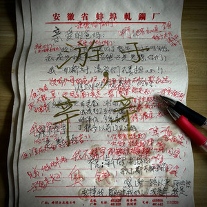 亚洲AⅤ色宗网久久
