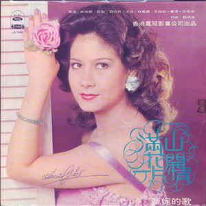 亚洲AⅤ色宗网久久
