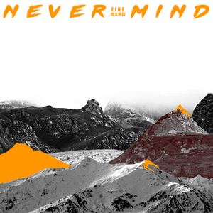 裸体暴乳家政妇
