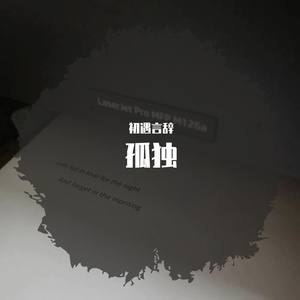 亚洲AⅤ色宗网久久
