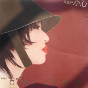 11女学生自慰免费网站
