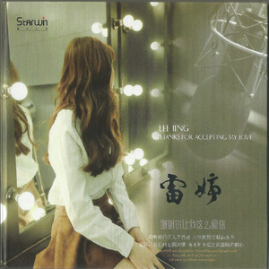 亚洲AⅤ色宗网久久
