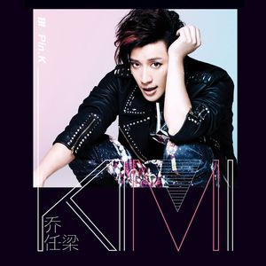 裸体暴乳家政妇
