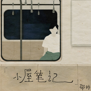 亚洲AⅤ色宗网久久
