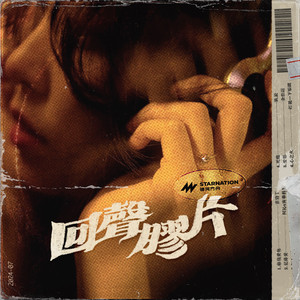 亚洲AⅤ色宗网久久
