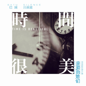 裸体暴乳家政妇
