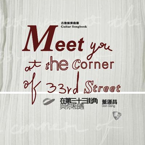 裸体暴乳家政妇
