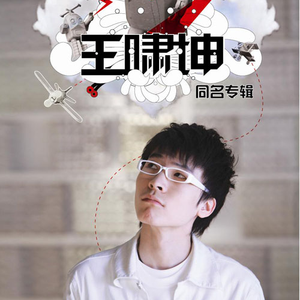 亚洲AⅤ色宗网久久
